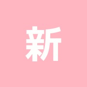 新早稲田整骨院