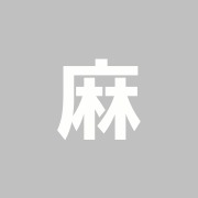 麻布ハリーク 新宿店