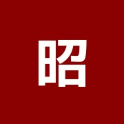昭和接骨院