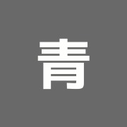 青龍堂