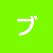 ブルーリバー鍼灸マッサージ院あさくさ