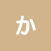 からだ本舗千石店