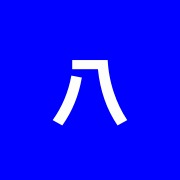 八王子治療院ソラ(青空)