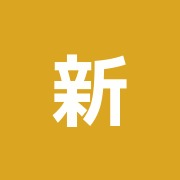 新高島平整骨院