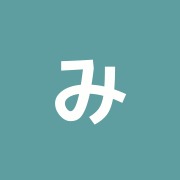 みどりの森整骨院