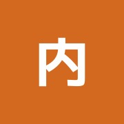 内田流鍼灸院