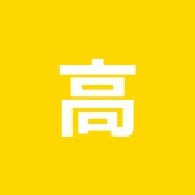高円寺三方堂鍼灸院