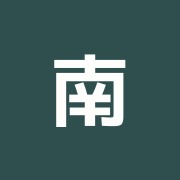 南小岩8丁目ライト針灸接骨院
