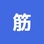 筋肉医研紺野治療室