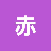 赤坂Qirei(キレイ)