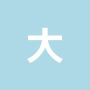 大坪はりきゅう院