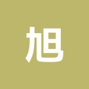 旭整骨院