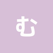 むさし多摩川鍼灸院
