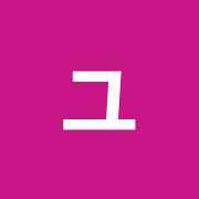 ユナイテッド治療院