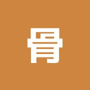 骨盤矯正ラボ(併設清瀬駅前整骨院)