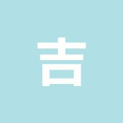 吉岡鍼灸マッサージ