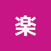 楽天マッサージ