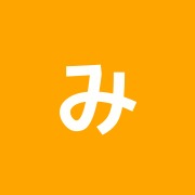 みやもと治療院