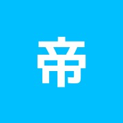 帝京接骨院