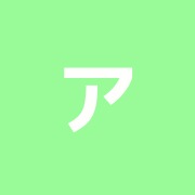 アレーズ整骨院