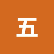 五健整骨院経堂本院