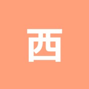西ヶ原中央接骨院