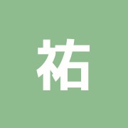 祐天寺の灸