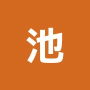 池袋中央治療院