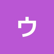 ウイングス女性専用治療院