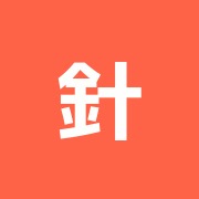針灸治療医院呼泉堂