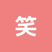 笑顔道 スイッチON整骨院