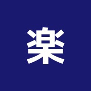 楽っ子堂はり灸治療室