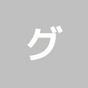 グローバル治療院水道橋店