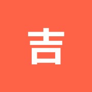 吉村接骨院