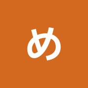 めかる鍼灸治療院