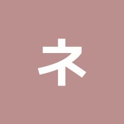 ネロリイ参宮橋鍼灸室