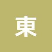 東京鍼灸烏森通り TokyoHarikyu Karasumori