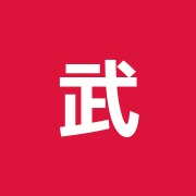 武蔵野治療院