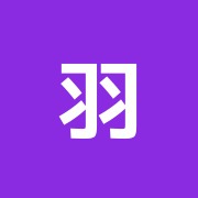 羽富接骨院