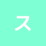スポーツ総合治療院ACT