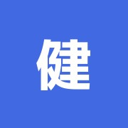 健光堂
