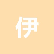 伊藤指圧マッサージセンター池袋駅前西口