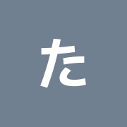たかの友梨ビューティクリニック ビューティスパ 上野