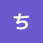 ちあ鍼灸院