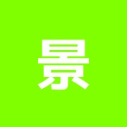 景白中国鍼灸院