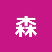 森の風接骨院