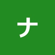 ナムチャイタイマッサージ