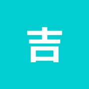 吉祥寺長生館