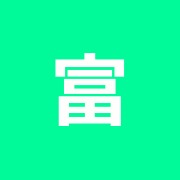 富士見台接骨院