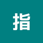 指圧&マッサージ中野
